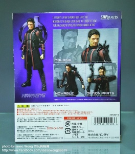 The Avengers (S.H. Figuarts) - Page 5 KNm5ukrd